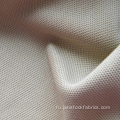 Нейлоновая спандекс вязаная Pique Fabric-3121